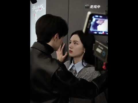 😍😍 #LinYi #ZhouYe #الجميع_يحبني #EveryoneLovesMe​ #youku #shorts #cdrama #chinesedrama #romance