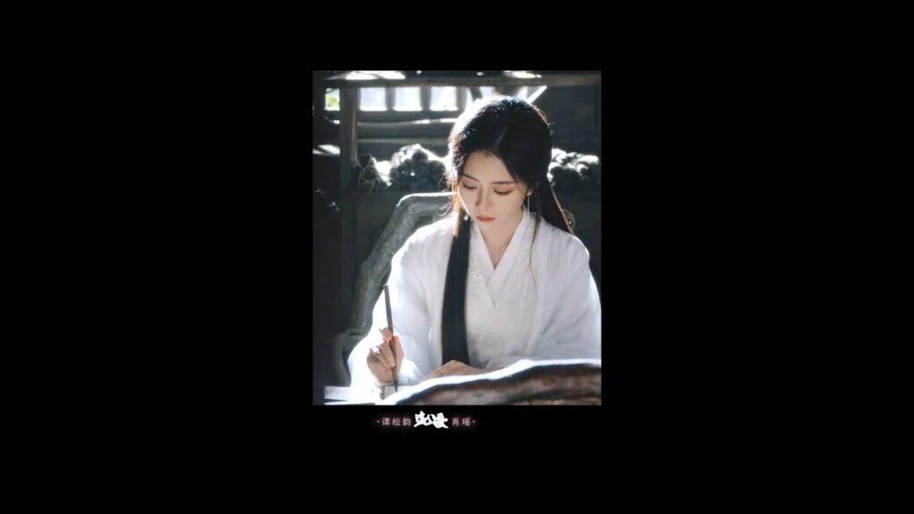 ✨ بإطلالةٍ بيضاء تفيضُ نعومةً وسحرًا#TheUncloudedSoul #TanSongYun #SevenTan #HouMinghao #NeoHou#逍遥