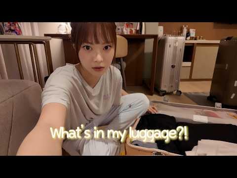 LE SSERAFIM EUNCHAE - دعني أدعوك إلى غرفتي | يونشاي ماذا يوجد في حقيبتي؟!! (260223) [ENG SUB]