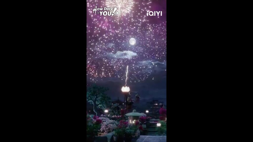 💫 يومٌ لا يُنسى… زفافنا!#HowDareYou #WangChuRan #ChengLei #cdrama#成何体统 #iqiyi