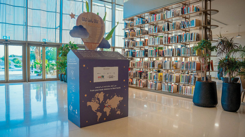 في شهر الخير.. «كان يا ما كان» تفتح باب التبرع بالكتب صناديق التبرع تتوزع في مناطق عدة. من المصدر