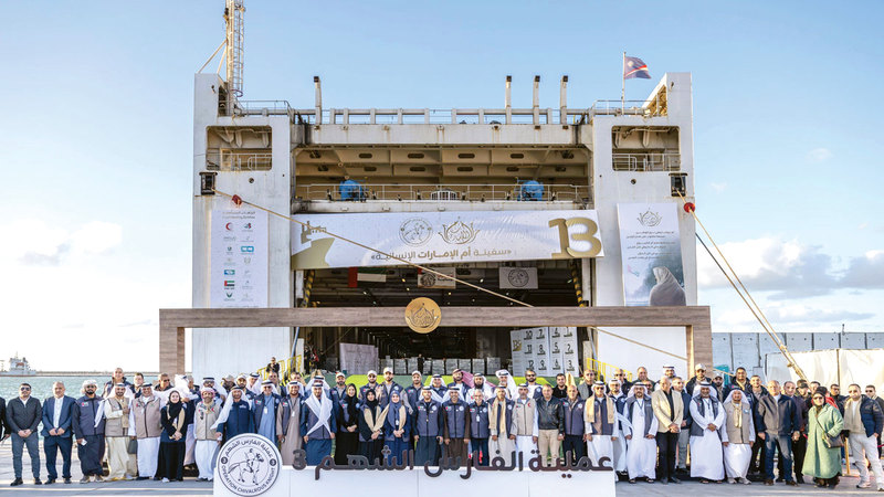 وصول سفينة «أم الإمارات» الإنسانية إلى ميناء العريش