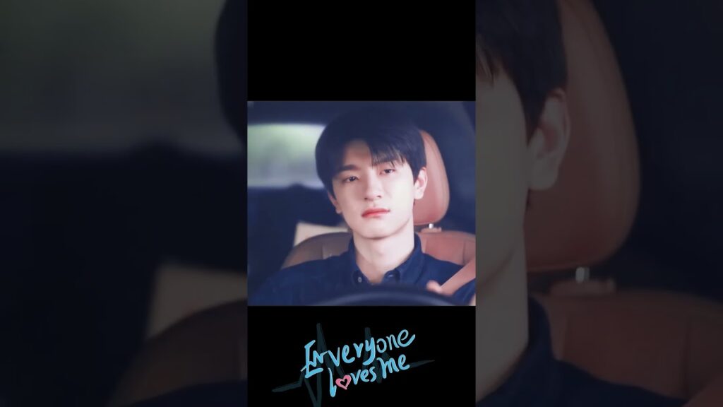 🤣🤣😍😍 #LinYi #ZhouYe #الجميع_يحبني #EveryoneLovesMe​ #youku #shorts #cdrama #chinesedrama #romance