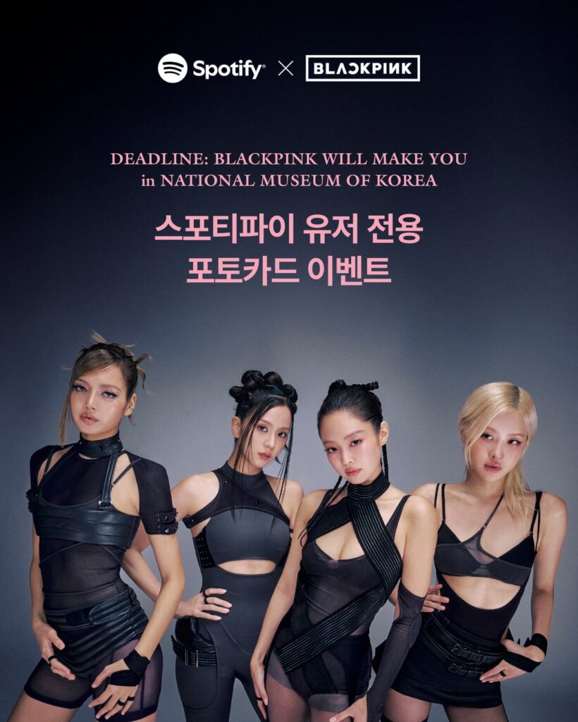 260226 الموعد النهائي: BLACKPINK ستجعلك | حدث Spotify Premium لبطاقة الصور