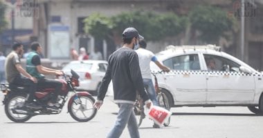 القاهرة 30 درجة.. الأرصاد تحذر من طقس حار وتكشف أعلى درجات متوقعة بكل الأنحاء القاهرة 30 درجة.. الأرصاد تحذر من طقس حار وتكشف أعلى درجات متوقعة بكل الأنحاء