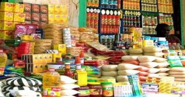 طريقة صرف منحة الدعم الإضافي على بطاقات التموين.. تفاصيل