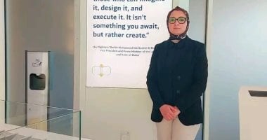 السيرة الذاتية للدكتورة حنان مجدى أول سيدة تشغل منصب محافظ الوادى الجديد