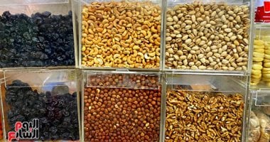 من البلح للمكسرات.. قائمة أسعار ياميش رمضان 2026 بالمجمعات الاستهلاكية