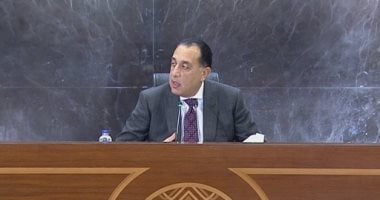 نيابة عن رئيس الجمهورية.. مجلس الوزراء: مدبولى يلقى كلمة مصر بالاجتماع الأول لمجلس السلام نيابة عن رئيس الجمهورية.. مجلس الوزراء: مدبولى يلقى كلمة مصر بالاجتماع الأول لمجلس السلام