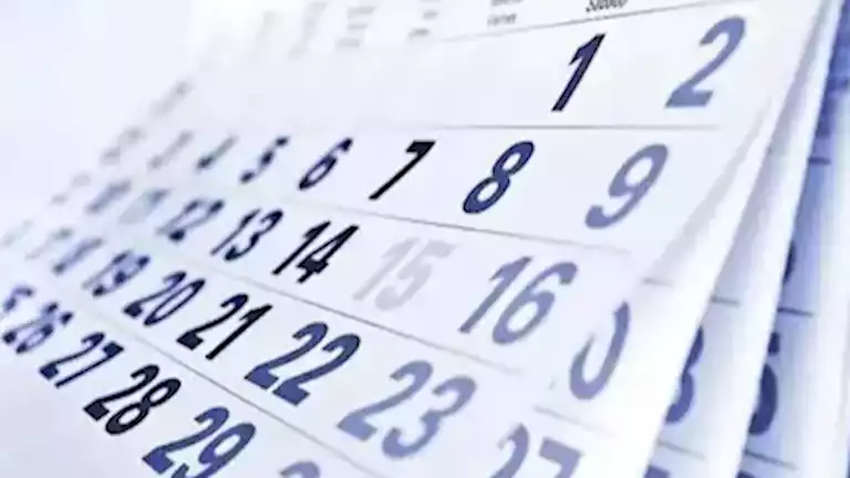 كم يتبقى على عيد الفطر 2026؟ العد التنازلي يبدأ مع ثامن أيام رمضان كم يتبقى على عيد الفطر 2026؟ العد التنازلي يبدأ مع ثامن أيام رمضان