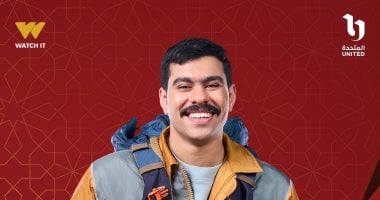 أسبوع المهلة المحددة لـ أحمد رمزى من أجل تحقيق حلمه بفخر الدلتا