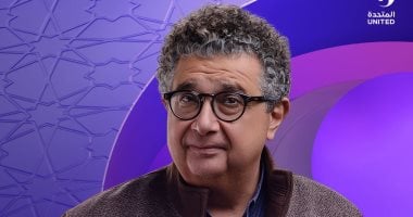 اعرف توقيت عرض وإعادة مسلسل كان ياما كان الحلقة 5