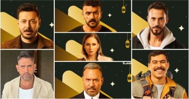 أبراج تعيش الدراما الرمضانية وكأنها جزء من الحدث.. برج الأسد الأبرز