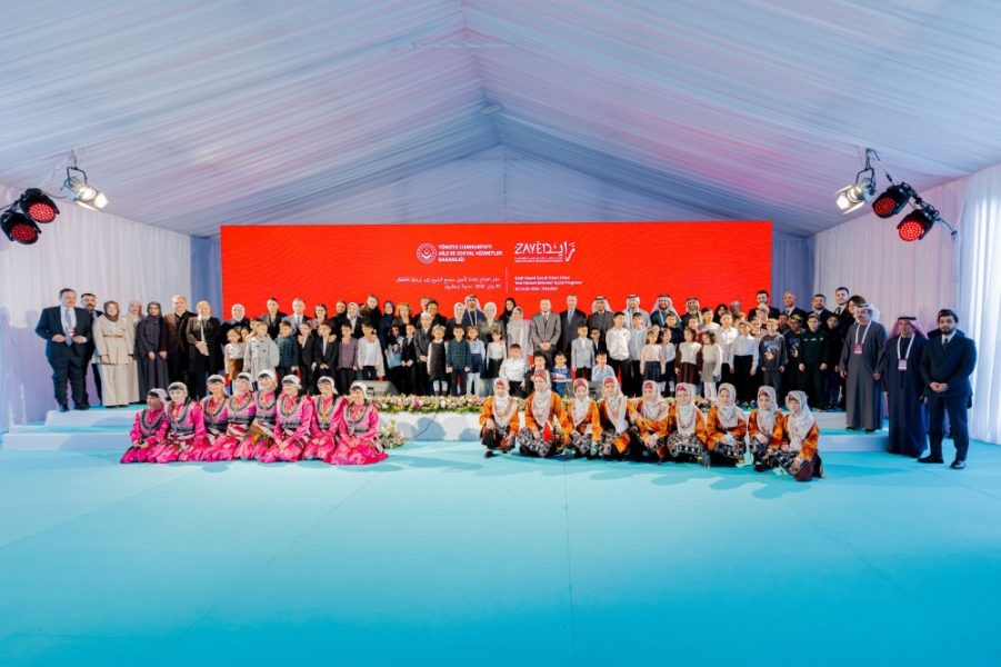 افتتاح مجمع الشيخ زايد لرعاية الطفل في إسطنبول بعد إعادة تطويره