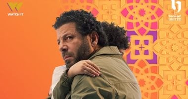 راجع معلوماتك واختار مسلسلك.. صحاب الأرض على قناة الحياة وDMC