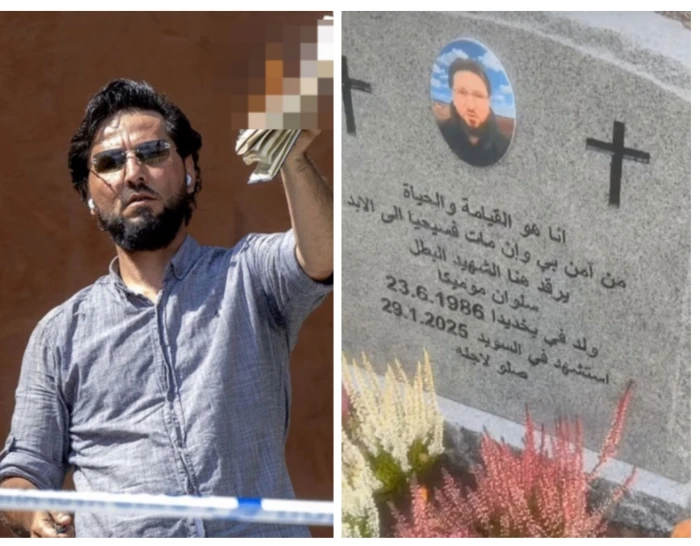 صحيفة المرصد – إخفاء موقع قبر “سلوان موميكا” الذي كان يستفز المسلمين بحرق القرآن.. والكشف عن السبب! صحيفة المرصد - إخفاء موقع قبر "سلوان موميكا" الذي كان يستفز المسلمين بحرق القرآن.. والكشف عن السبب!