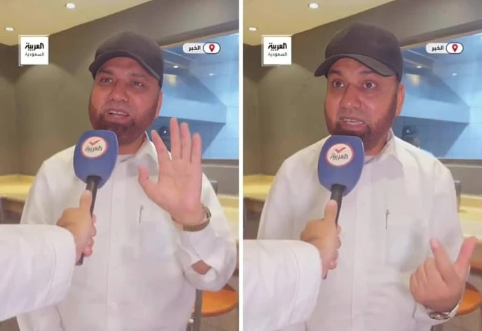صحيفة المرصد - يتجاوز عمره 50 عامًا.. بالفيديو.. مقيم باكستاني يروي قصة أول مطعم برجر في ‎الخبر