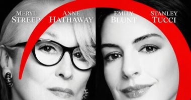 مخرج The Devil Wears Prada: نسعى لتقديم جزء جديد يمنح الجمهور الإحساس ذاته