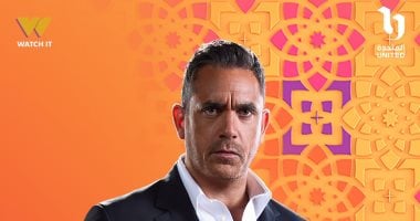 راجع معلوماتك.. مسلسل رأس الأفعى حصريا على قناة on