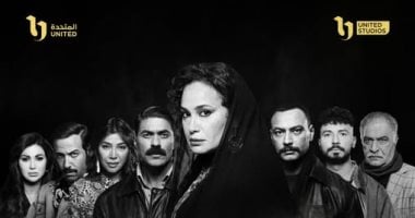 كل ما تريد معرفته عن مسلسل مناعة.. القصة والأبطال والقنوات العارضة