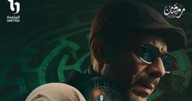 مسلسل أب ولكن.. لا يفوتك فى رمضان حصريا على dmc