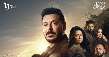 On e تعلن عرض مسلسل درش للنجم مصطفى شعبان فى الحادية عشر مساءً