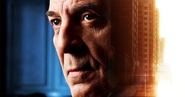 مسلسل فرصة أخيرة.. لا يفوتك فى رمضان حصريا على قناة DMC