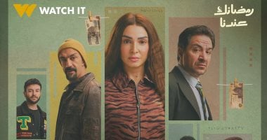 مواعيد عرض مسلسل حد أقصى الحلقة 11 والقنوات الناقلة كاملة