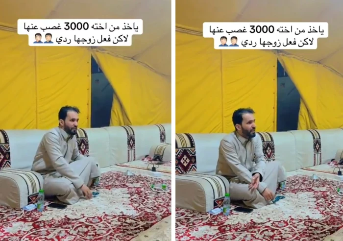 صحيفة المرصد - قصة امرأة طلقها زوجها بسبب إعطاء شقيقها 3000 ريال شهرياً.. وعندما ذهبت لرؤية أخيها قبل وفاته كانت المفاجأة !
