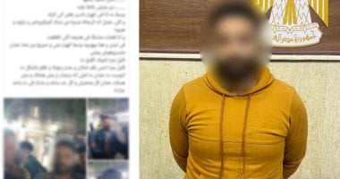 الأمن ينهي مغامرة «ذئب الميكروباص».. ضبط المتهم بالتحرش بفتاة عين شمس