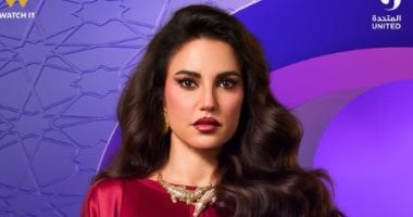 درة تكشف عن دورها فى مسلسل "على كلاى".. شخصية مركبة ومعقدة