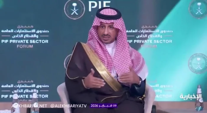 صحيفة المرصد - بالفيديو.. وزير السياحة : ⁧‫صندوق الاستثمارات العامة‬⁩ تكفل بتطوير المشروعات الضخمة مثل ⁧‫ البحر الأحمر‬⁩ و ⁧‫القدية‬⁩ وندعو ⁧‫ القطاع الخاص‬⁩ لبدء بناء الفنادق والمولات