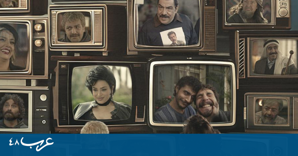 "الخروج إلى البئر" و"ما اختلفنا 3" من إنتاج "ميتافورا"