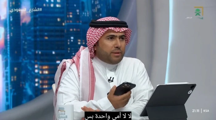 صحيفة المرصد - تدعى "أم خديجة".. بالفيديو: مذيع قناة السعودية صلاح الغيدان يجري مكالمة على الهواء مع سمسارة توفر عاملات منزليات مخالفات