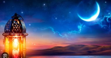 جمعية الإمارات للفلك: رمضان 30 يوما والعيد 20 مارس