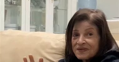 شاهد.. أحدث ظهور للفنانة عائشة الكيلانى بعد غياب