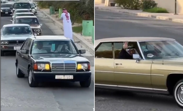 صحيفة المرصد – بالفيديو.. زفاف عريس سعودي في قافلة من السيارات الكلاسيكية صحيفة المرصد - بالفيديو.. زفاف عريس سعودي في قافلة من السيارات الكلاسيكية