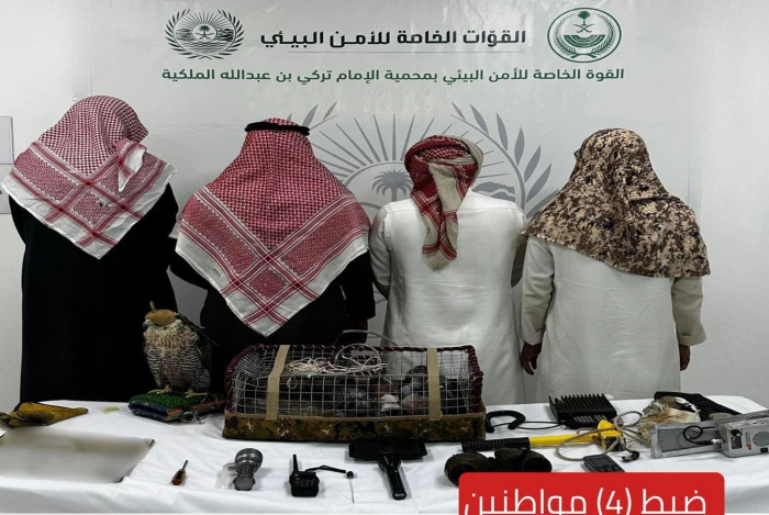 صحيفة المرصد – غرامة 100 ألف ريال في انتظار 4 مواطنين بالرياض.. والكشف عن المخالفة التي ارتكبوها صحيفة المرصد - غرامة 100 ألف ريال في انتظار 4 مواطنين بالرياض.. والكشف عن المخالفة التي ارتكبوها