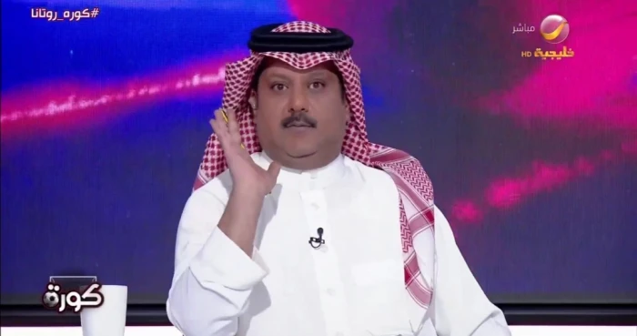 المرصد الرياضية – بالفيديو.. “العجمة” يوجّه إنذارًا مبكرًا بشأن الأندية السعودية المشاركة في البطولات الآسيوية المرصد الرياضية - بالفيديو.. "العجمة" يوجّه إنذارًا مبكرًا بشأن الأندية السعودية المشاركة في البطولات الآسيوية