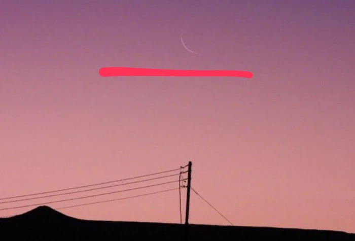 صحيفة المرصد – رصد هلال آخر شعبان فجر اليوم الاثنين.. ومركز الفلك الدولي: رؤية هلال رمضان الثلاثاء غير ممكنة صحيفة المرصد - رصد هلال آخر شعبان فجر اليوم الاثنين.. ومركز الفلك الدولي: رؤية هلال رمضان الثلاثاء غير ممكنة