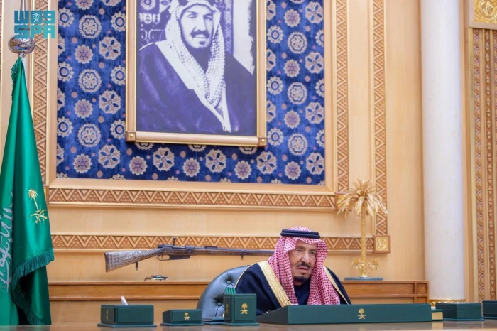 صحيفة المرصد - أمام خادم الحرمين .. بالصور : أصحاب السمو والمعالي الذين صدرت الأوامر الملكية بتعيينهم في مناصبهم الجديدة يؤدون القسم