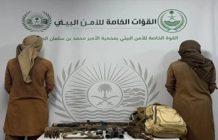 صحيفة المرصد – بالأسماء: القبض على مواطنين مخالفين لنظام البيئة في محمية الأمير محمد بن سلمان الملكية .. والكشف عن مخالفتهما والعقوبة الصادرة بحقهما صحيفة المرصد - بالأسماء: القبض على مواطنين مخالفين لنظام البيئة في محمية الأمير محمد بن سلمان الملكية .. والكشف عن مخالفتهما والعقوبة الصادرة بحقهما