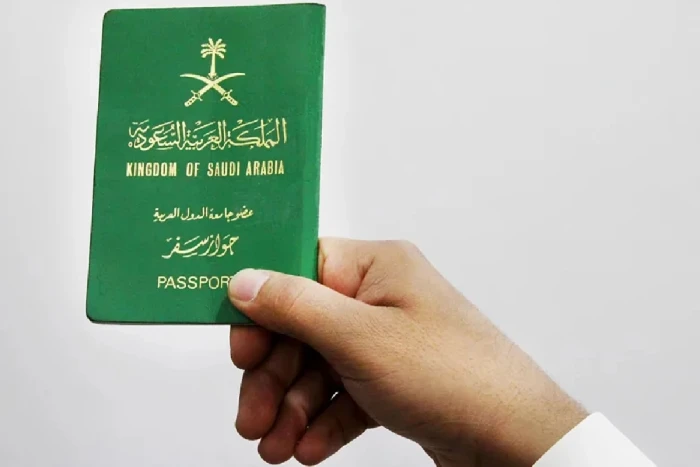 صحيفة المرصد - إعفاء السعوديين حاملي الجوازات العادية من تأشيرة الدخول إلى هذه الدولة