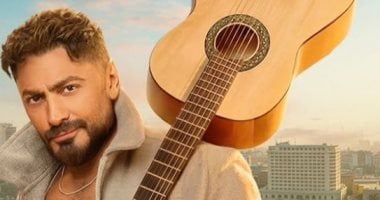 من إنتاج شركة ميديا هب.. “من قلبي”.. تامر حسني يحطم الأرقام القياسية بـ “مليار مشاهدة” في 5 أيام من إنتاج شركة ميديا هب.. "من قلبي".. تامر حسني يحطم الأرقام القياسية بـ "مليار مشاهدة" في 5 أيام