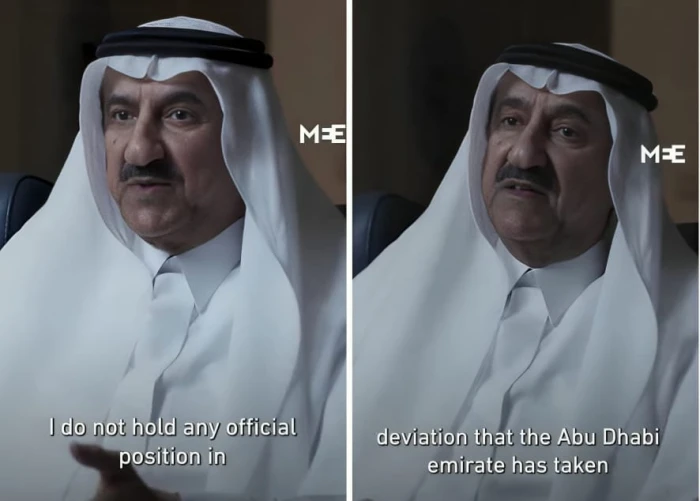 صحيفة المرصد – بالفيديو.. التويجري يكشف أسباب كتابة مقاله الشهير عن الإمارات.. ويرد على من يقول بأنه توجيه من الحكومة السعودية صحيفة المرصد - بالفيديو.. التويجري يكشف أسباب كتابة مقاله الشهير عن الإمارات.. ويرد على من يقول بأنه توجيه من الحكومة السعودية