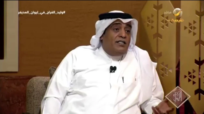 صحيفة المرصد - بالفيديو.. الفراج يكشف قصة الأزمة التي فجّرها في صحيفة الحائط المدرسية وتسببت في منعه من الكتابة