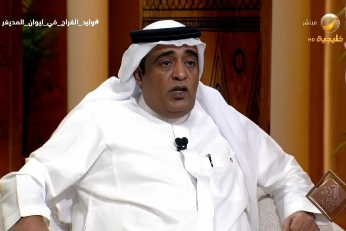 صحيفة المرصد - "أنا ما أنفع أكون إلا سعودي".. بالفيديو.. وليد الفراج يكشف سبب رفضه عرض مالي كبير مقابل العمل في قناة خليجية