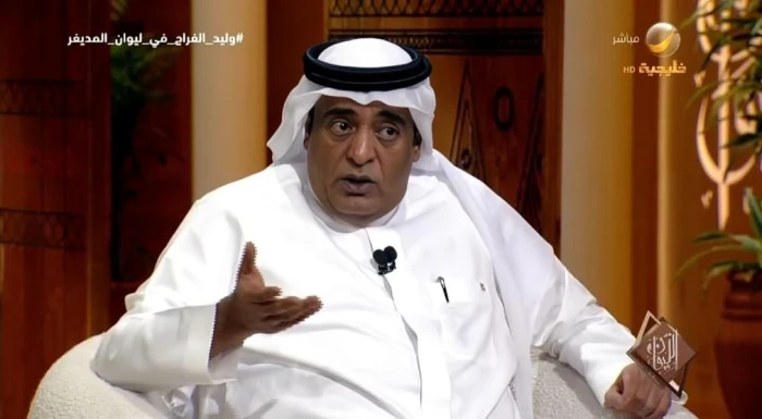 صحيفة المرصد – «لم يكسروا كلمتي».. بالفيديو.. وليد الفراج يكشف موقف الشيخ صالح كامل ونجله بعدما تواصلت معهم شخصيات كبيرة لدخول قناة ART صحيفة المرصد - «لم يكسروا كلمتي».. بالفيديو.. وليد الفراج يكشف موقف الشيخ صالح كامل ونجله بعدما تواصلت معهم شخصيات كبيرة لدخول قناة ART