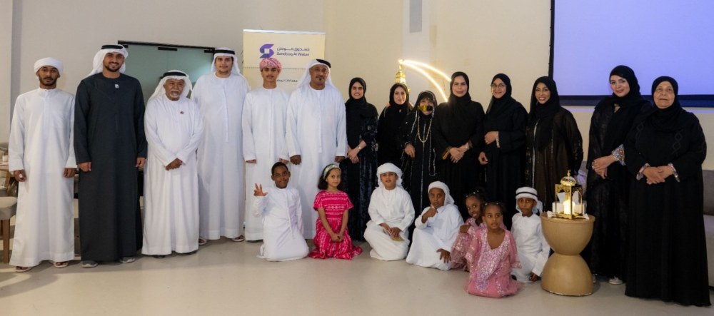 صندوق الوطن يطلق أولى نسخ “مجالسه الرمضانية” للاحتفاء بقيم التواصل والتراحم الأسري صندوق الوطن يطلق أولى نسخ “مجالسه الرمضانية” للاحتفاء بقيم التواصل والتراحم الأسري