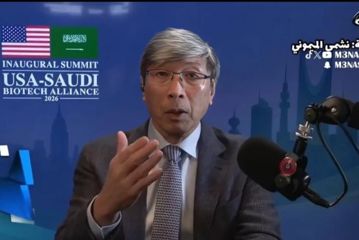 صحيفة المرصد - بالفيديو.. طبيب يعلن عن تقنية جديدة لعلاج السرطان بدعم سعودي.. والمذيع : أشعر بالحرج كأمريكي السعوديون سيطرحونها في الأسواق بطريقة أفضل منا